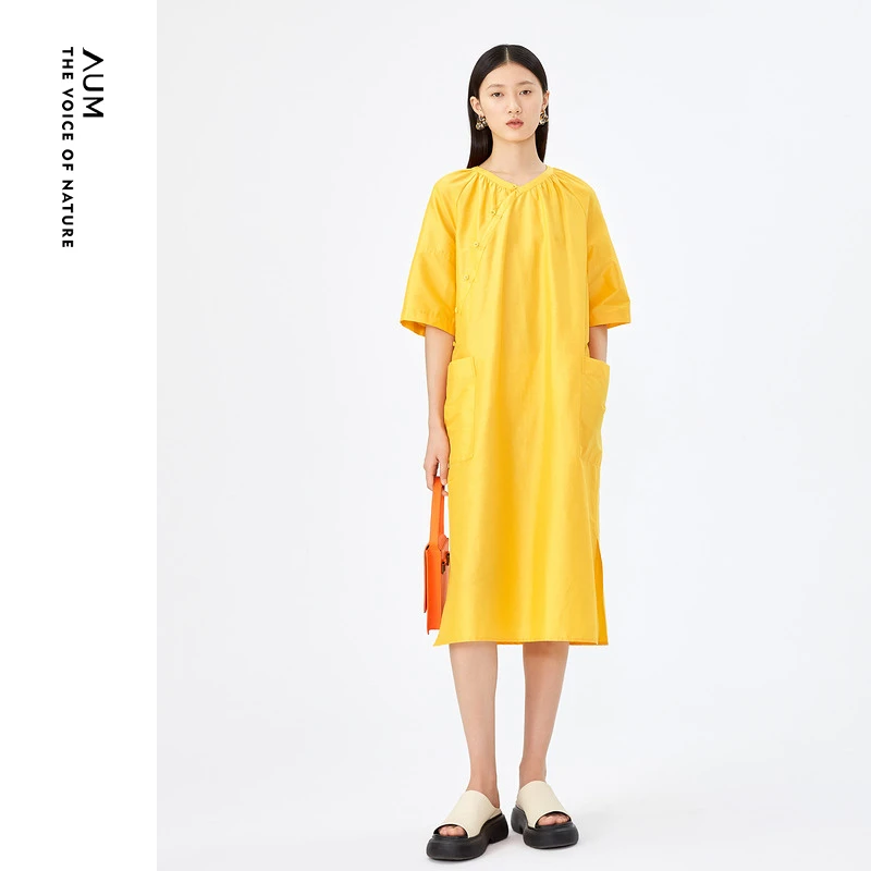【晨晨甄选】AUM连衣裙M1DE20916黄色战袍女款2023款网红款