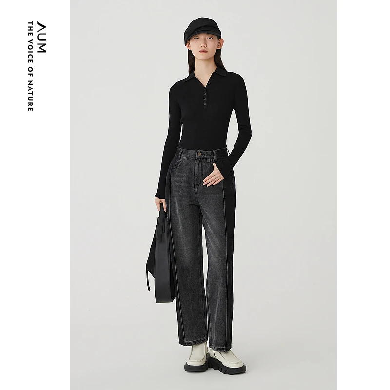 【羊羊专享】AUM/噢姆黑色基础款V领优雅好搭打底针织衫女