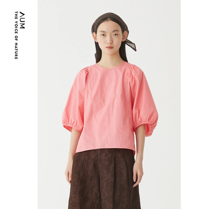 【平子精选】AUM夏新法式减龄玫红M1CX23831法式尤莱特