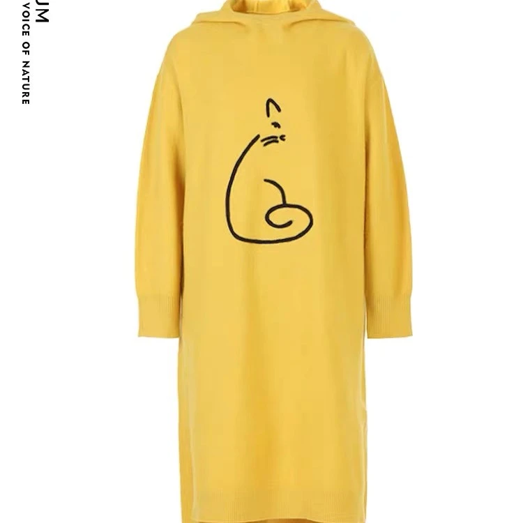 AUM噢姆春秋时尚那不勒斯黄休闲针织长袖连帽宽松连衣裙M1AY4L84M