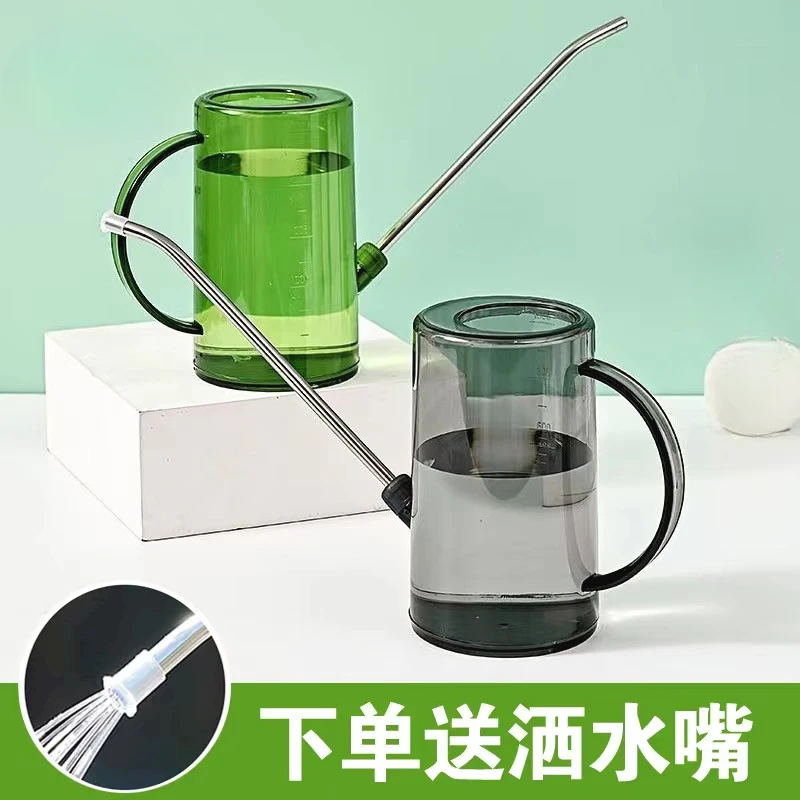【送洒水嘴】不锈钢长嘴浇水壶加厚长嘴浇水壶园艺浇花壶洒水两用