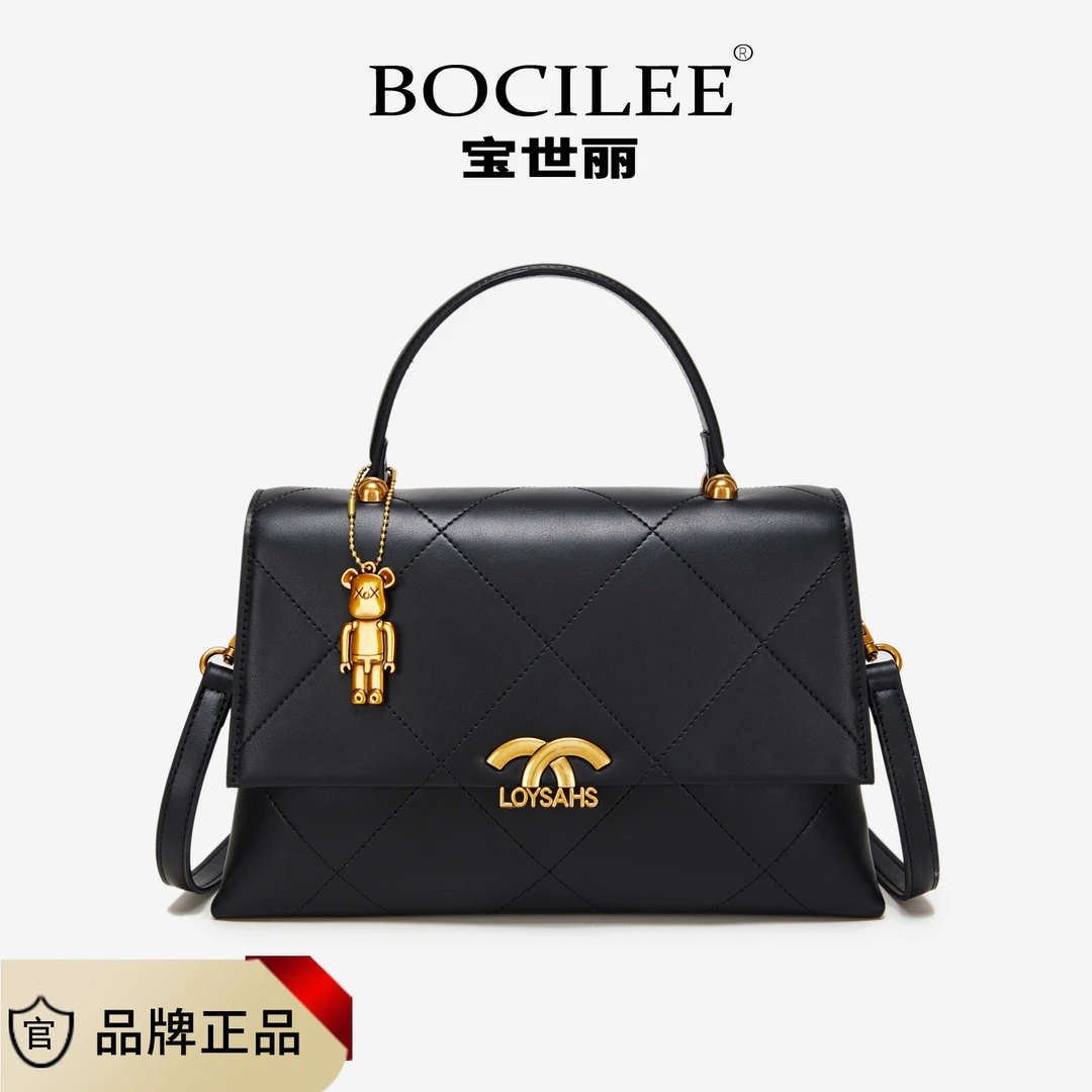 【30*18*9】新款女高级斜挎包单肩大气百搭时尚韩版经典小方包7537