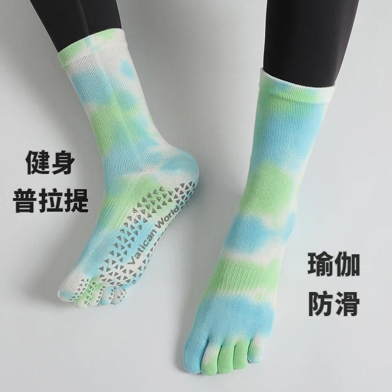 新款瑜伽袜子渐变扎染中筒普拉提袜子女士健身专业防滑分趾小腿袜