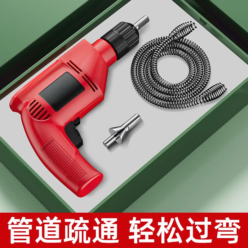 下水道疏通神器专用工具电动管道专业疏通机厨房厕所马桶疏通神器