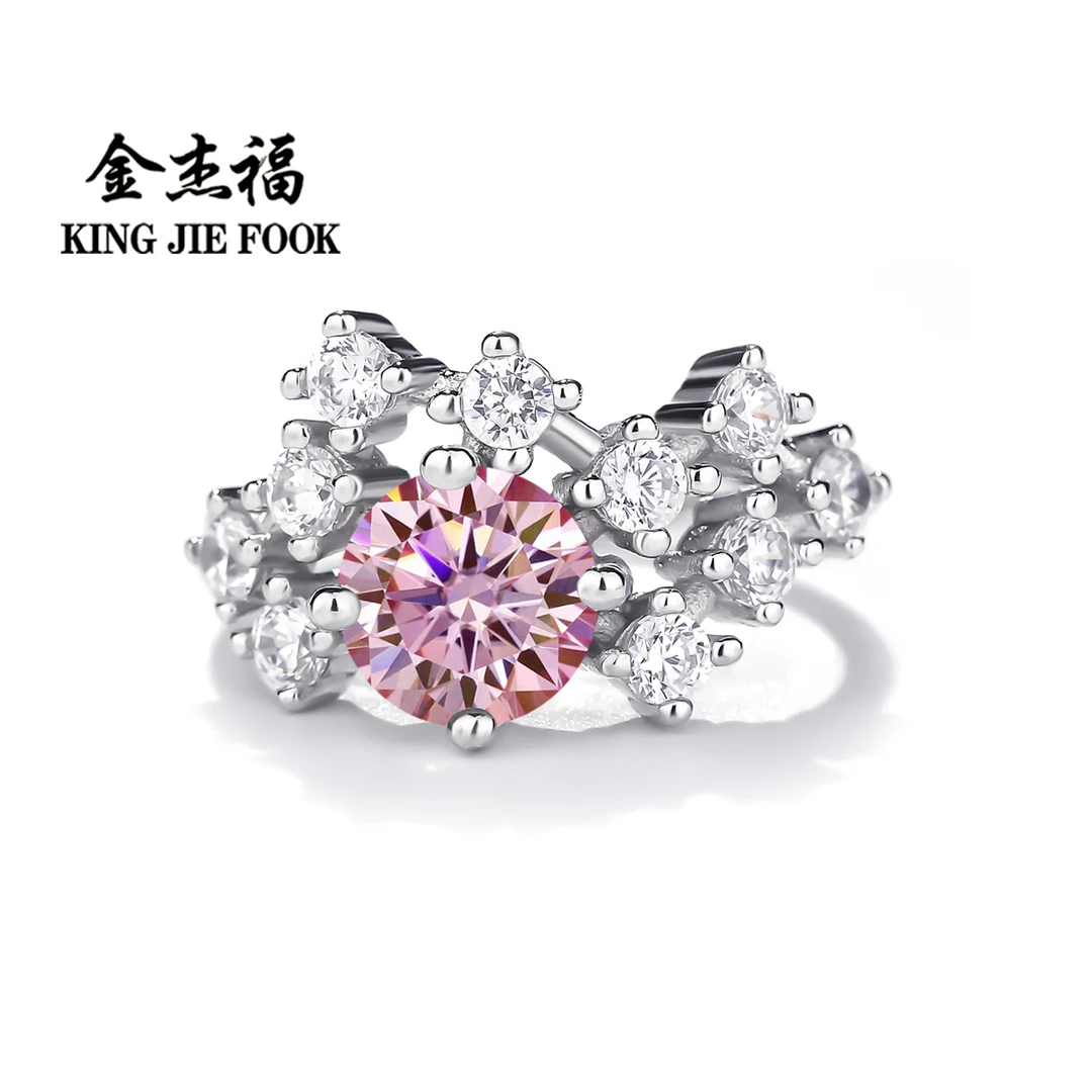 金 杰福【银河】s925银1克拉新樱花粉莫桑时尚百搭戒指