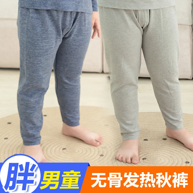 加肥加大码胖男童中大童高腰保暖裤宽松发热能裤冬无骨打底秋裤