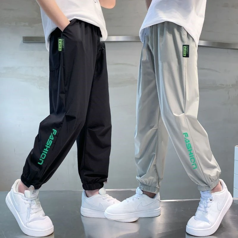 裤子夏季薄款2025新款儿童夏天冰丝速干裤中大童潮牌防蚊裤休闲潮