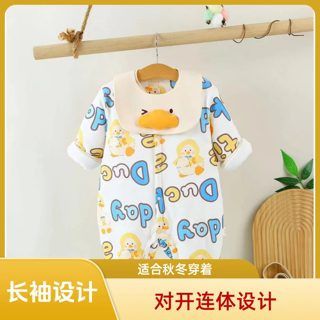 新款纯棉抗菌棉男女宝婴幼儿棉衣对开连体婴儿春秋婴儿连体