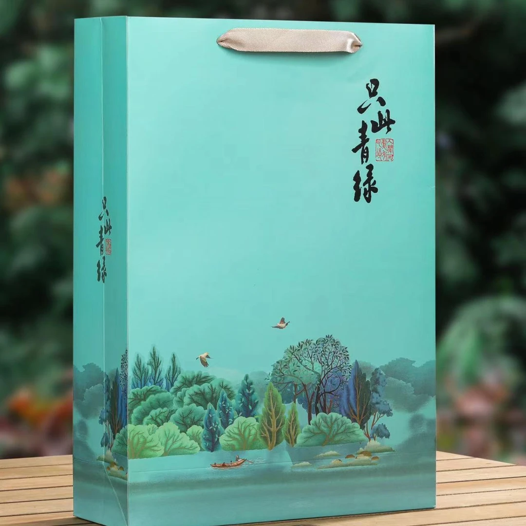 碧螺春新茶 2罐装 青山绿水