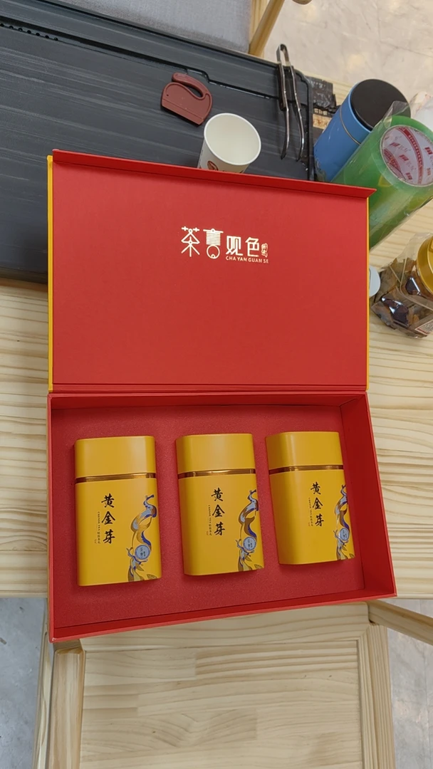 新茶黄金芽绿茶 芽头  豆子香 板栗香 鲜爽感 过节送礼