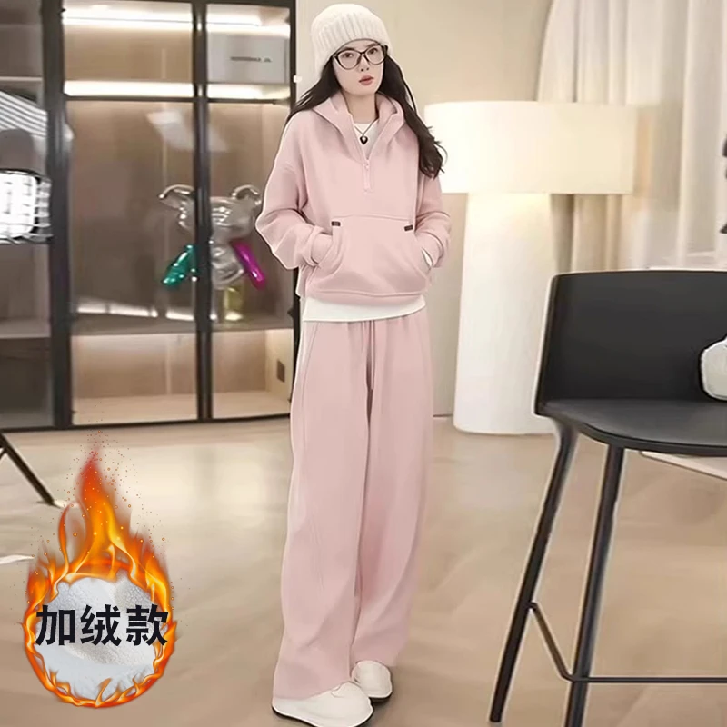 2025年冬季可盐可甜休闲运动套装女洋气粉色加绒卫衣阔腿裤两件套