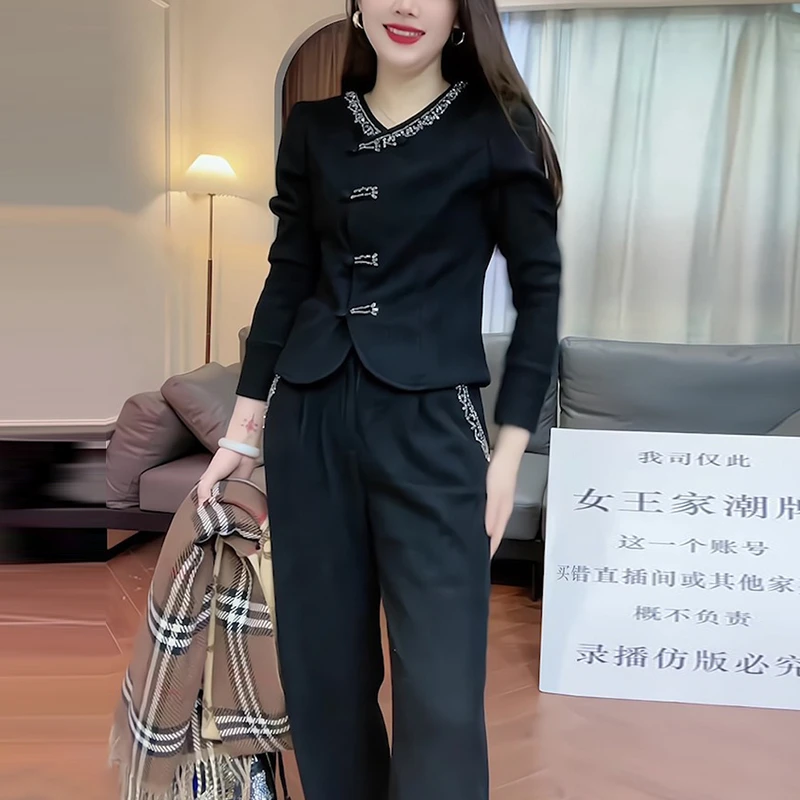 轻奢高级感气质小香风时尚套装女春季2025年洋气显瘦阔腿裤两件套