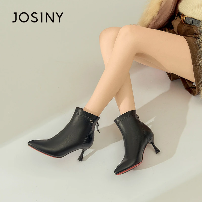 卓诗尼黑色短靴2024秋冬新款高跟细跟切尔西靴时装靴法式瘦瘦靴女