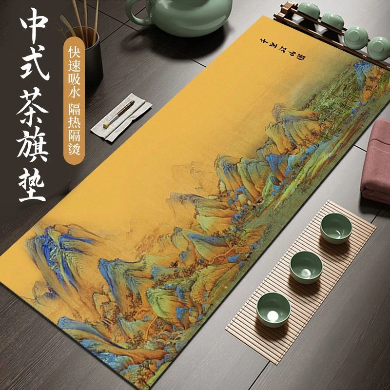 茶巾茶席吸水速干茶台茶具垫家用古风浴室耐脏免洗隔热垫可定制