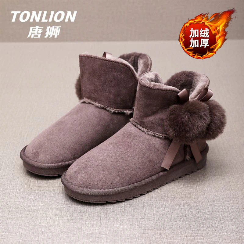 唐狮女鞋加绒短筒雪地靴2023时尚百搭秋冬雪地靴冬季保暖毛毛棉鞋