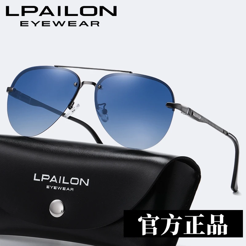 雷派龙（LPAILON）男士飞行款偏光墨镜驾驶专用开车眼镜太阳镜