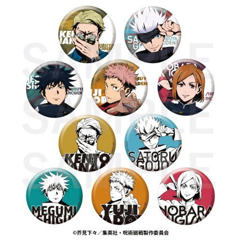 【咒术回战 东急酒店联名】吧唧 徽章 咒回 收藏礼品 代拆