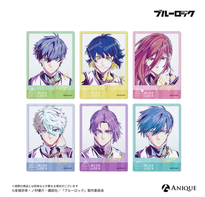 【蓝色监狱 SAVOTEN 签名透卡】蓝锁动漫卡片 （代拆）