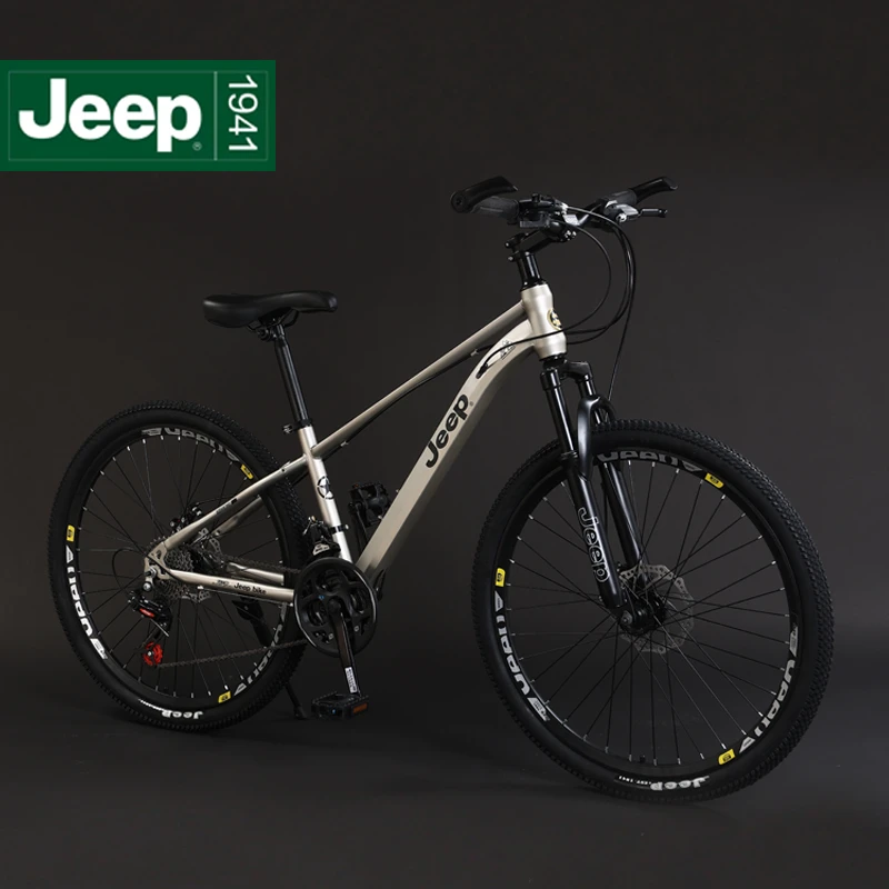 JEEP/吉普「坦克300」高碳钢山地车男女单车变速学生成人代步骑行