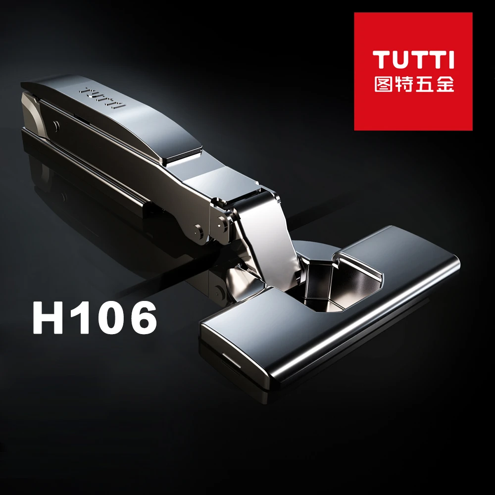 TUTTI图特106一字铰链/全阻尼精密角度震撼上线