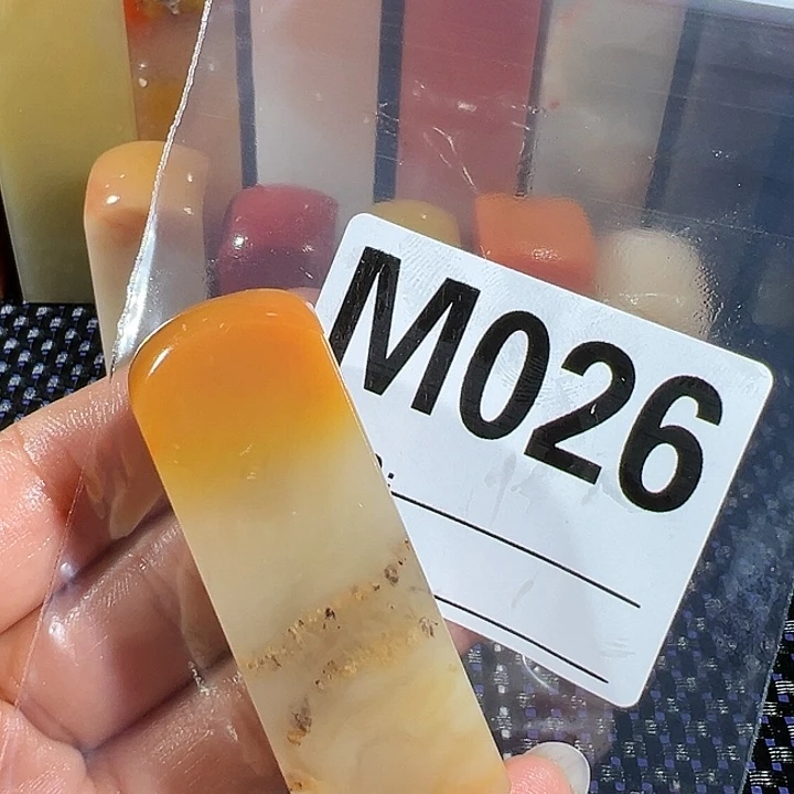 【闪购商品】寿山石印石念*匆老挝石