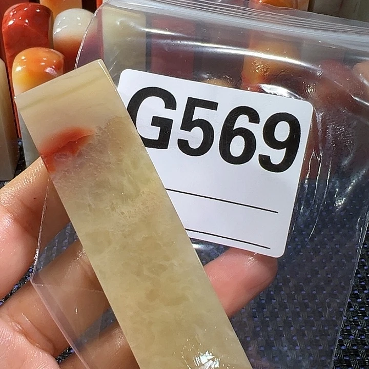 【闪购商品】寿山石印石老挝石