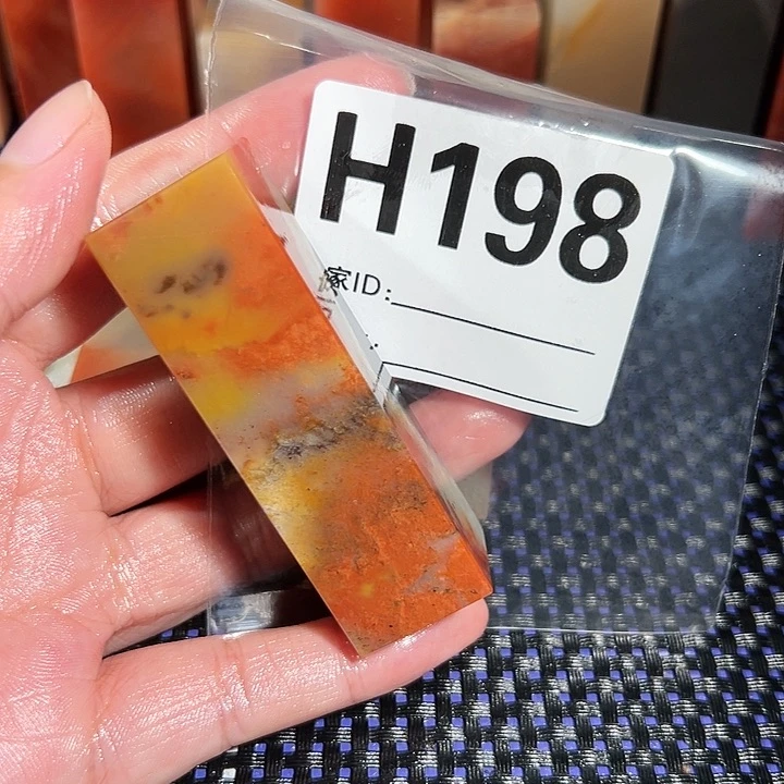 【闪购商品】寿山石印石糖**檬老挝石
