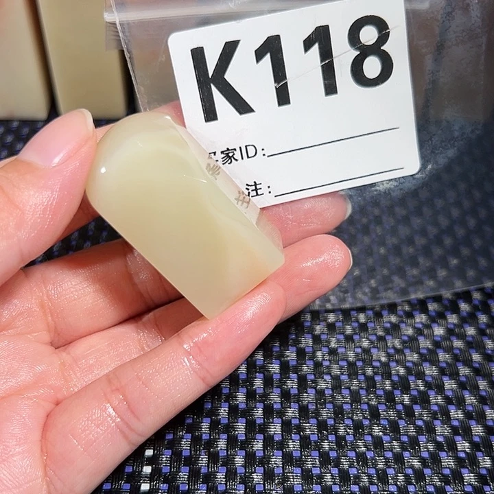 【闪购商品】寿山石印石可***达老挝石