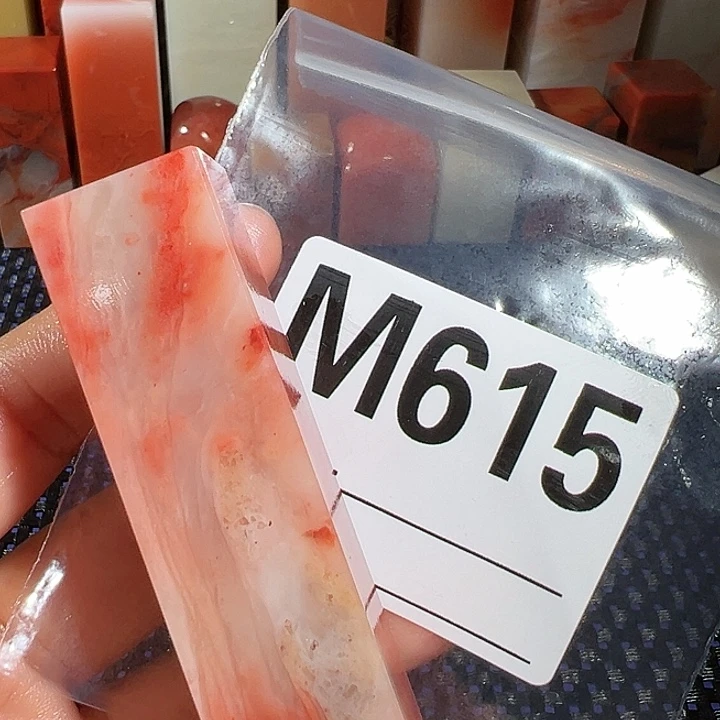 【闪购商品】寿山石印石芷*轩老挝石