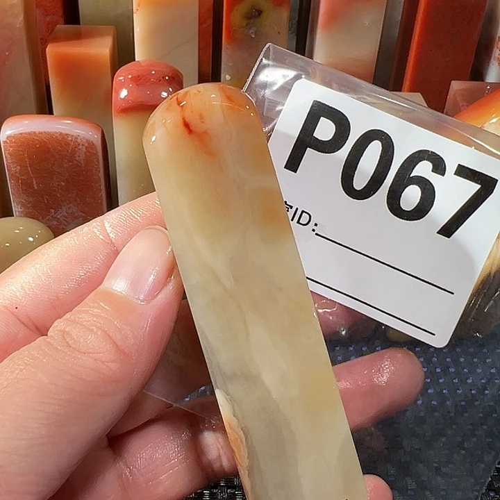 【闪购商品】寿山石印石芋*老挝石