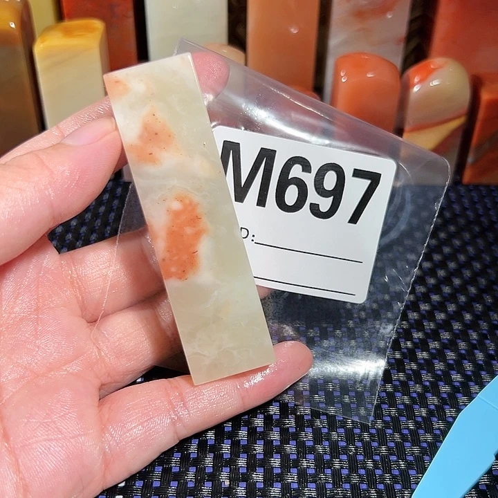 【闪购商品】寿山石印石多*哥老挝石