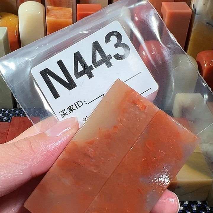 【闪购商品】寿山石印石禅*老挝石