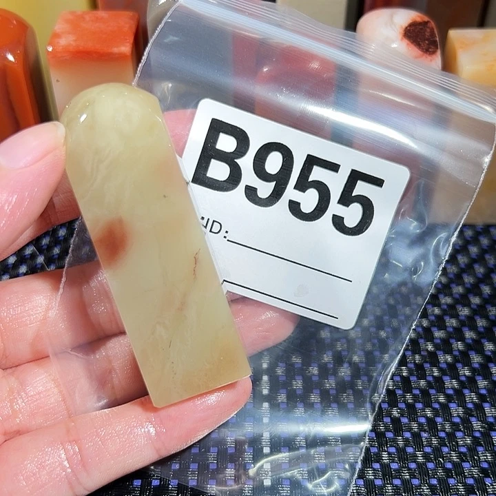 【闪购商品】寿山石印石江****月老挝石