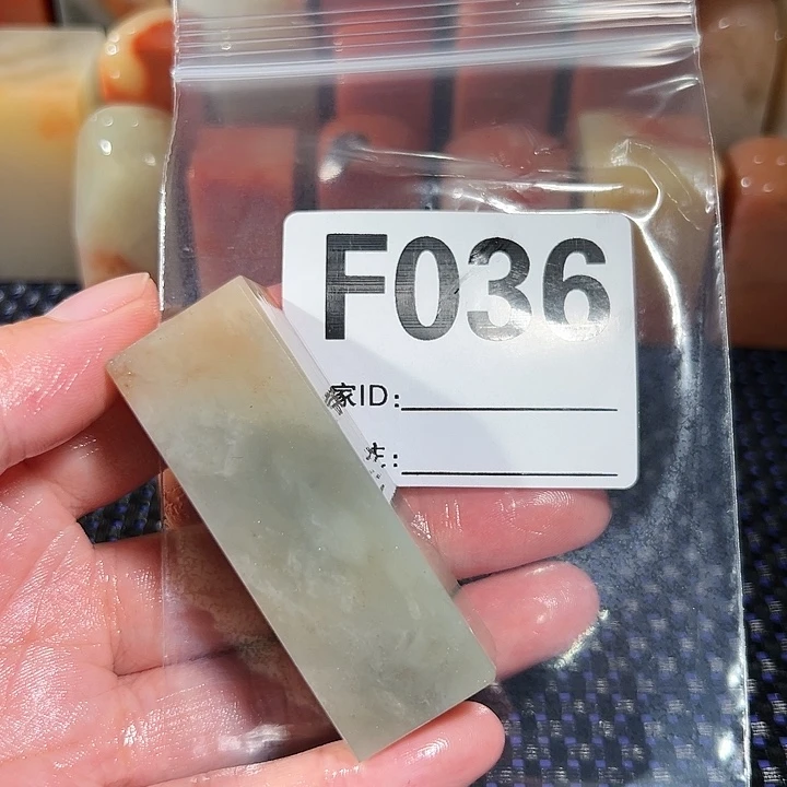【闪购商品】寿山石印石夺*哥老挝石