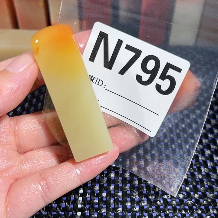 【闪购商品】寿山石印石诗**忙老挝石