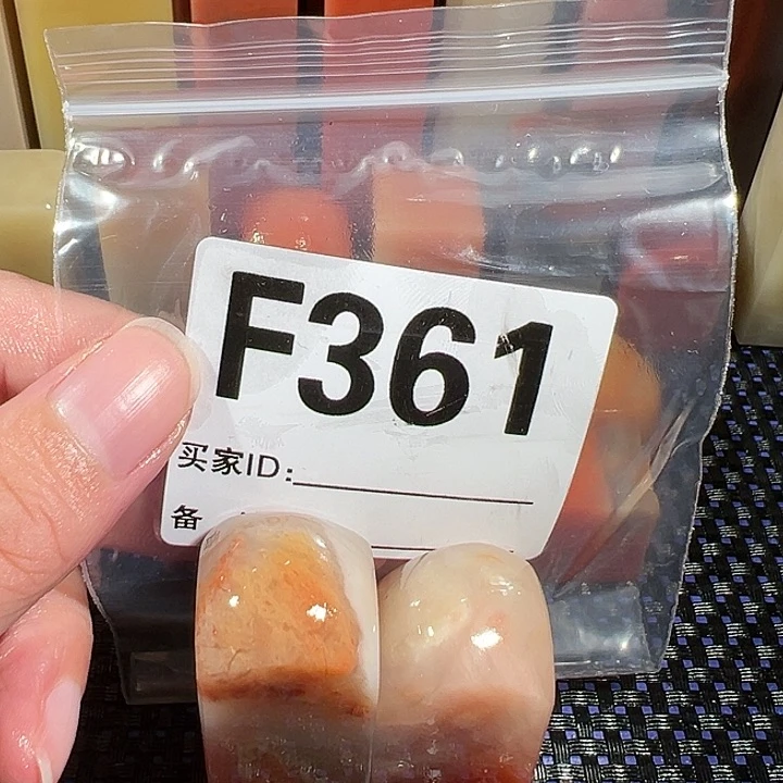 【闪购商品】寿山石印石平**滩老挝石