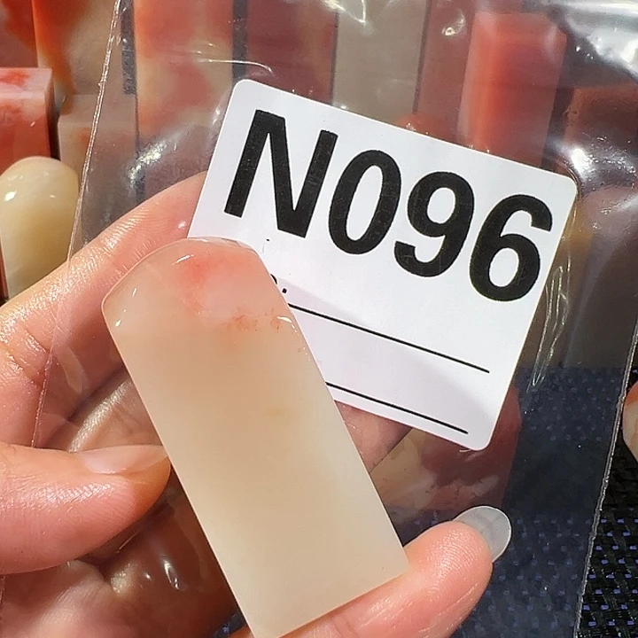 【闪购商品】寿山石印石O****s老挝石