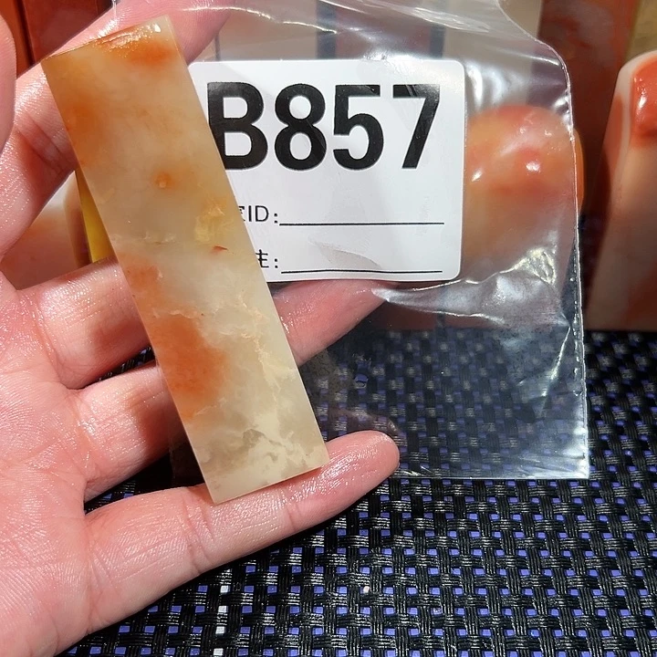 【闪购商品】寿山石印石奇*老挝石
