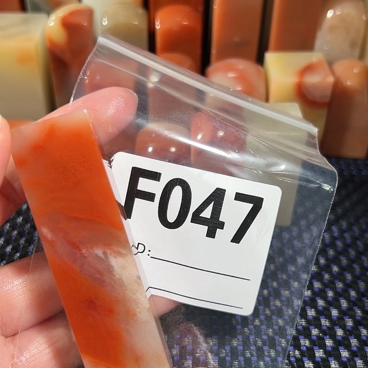 【闪购商品】寿山石印石平**滩老挝石