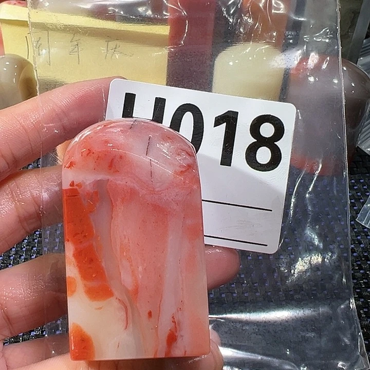 【闪购商品】寿山石印石毛*雨老挝石