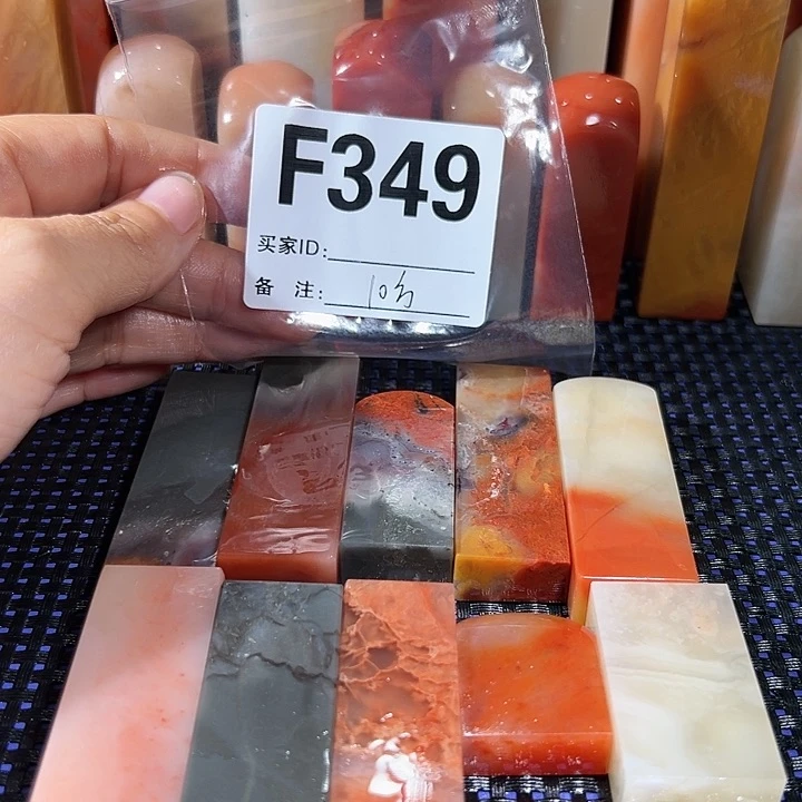 【闪购商品】寿山石印石羲*风老挝石