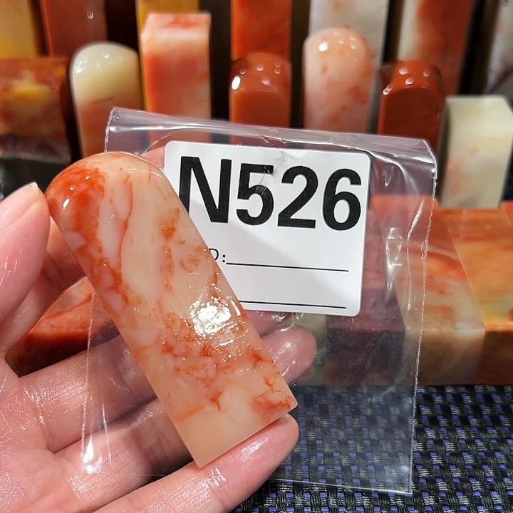 【闪购商品】寿山石印石?**兽老挝石