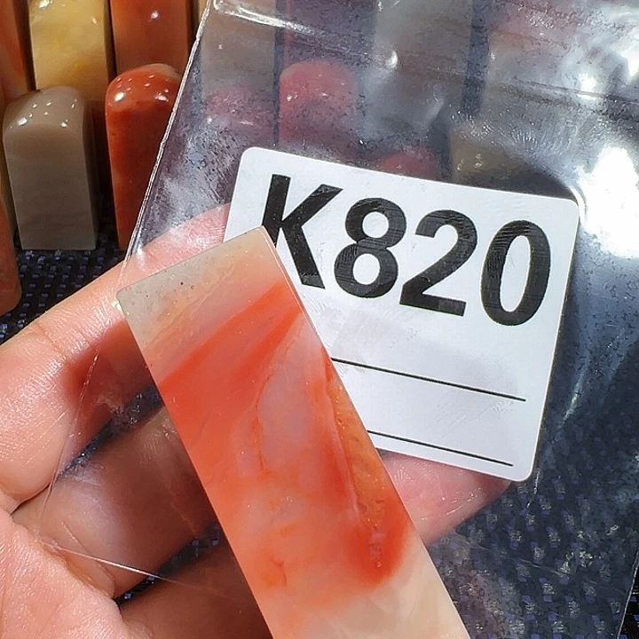 【闪购商品】寿山石印石S****菜老挝石