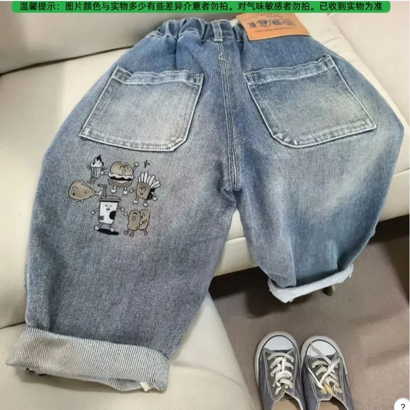 儿童时尚童装新款痞帅套装帅气韩版宽松百搭休闲重工绣花牛仔长裤