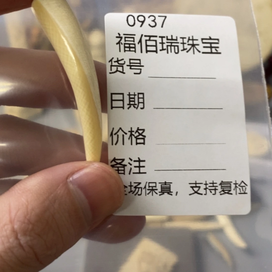 【闪购商品】天然保真猛犸牙根雕@***城