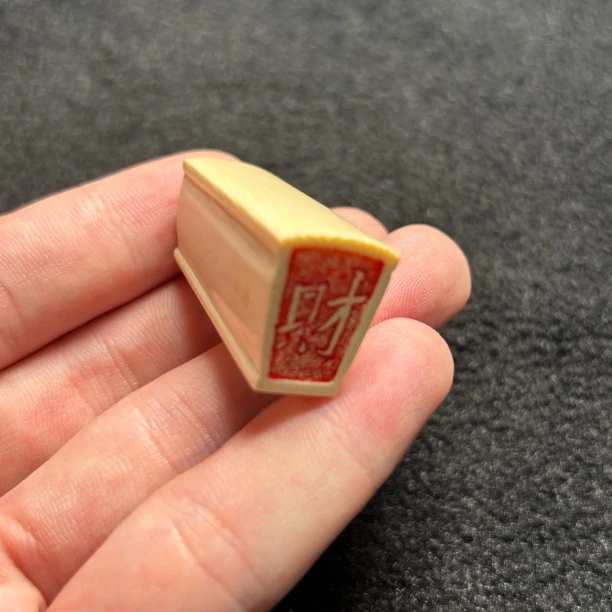 【假一陪四】37*19*13mm天然保真猛犸牙饰品6065