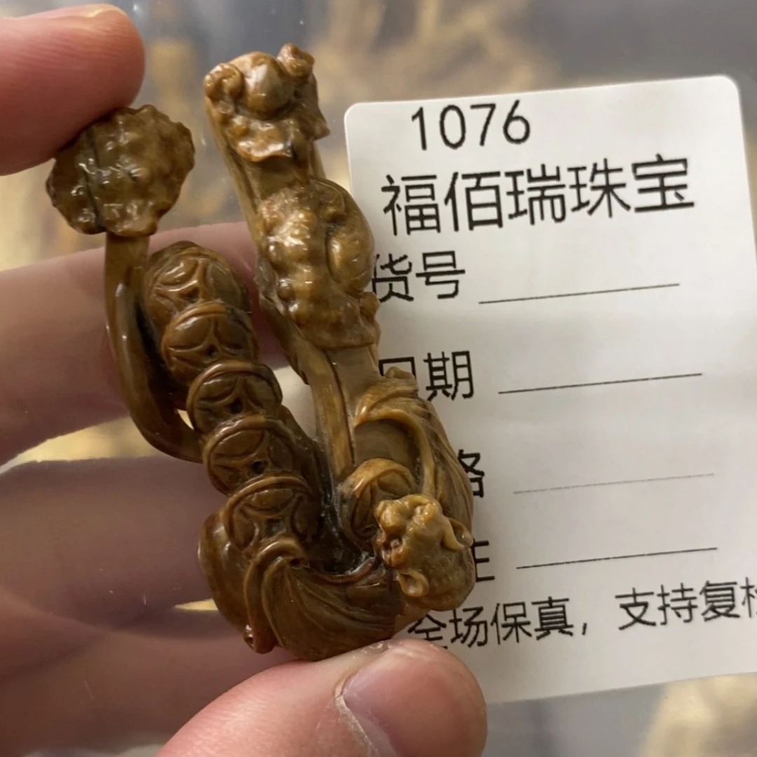 【闪购商品】天然保真猛犸牙根雕