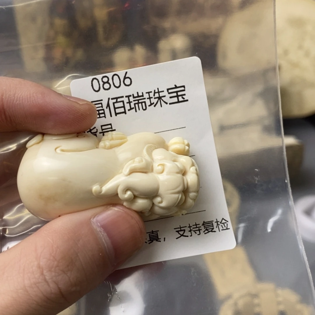 【闪购商品】天然保真猛犸牙根雕爱****娃