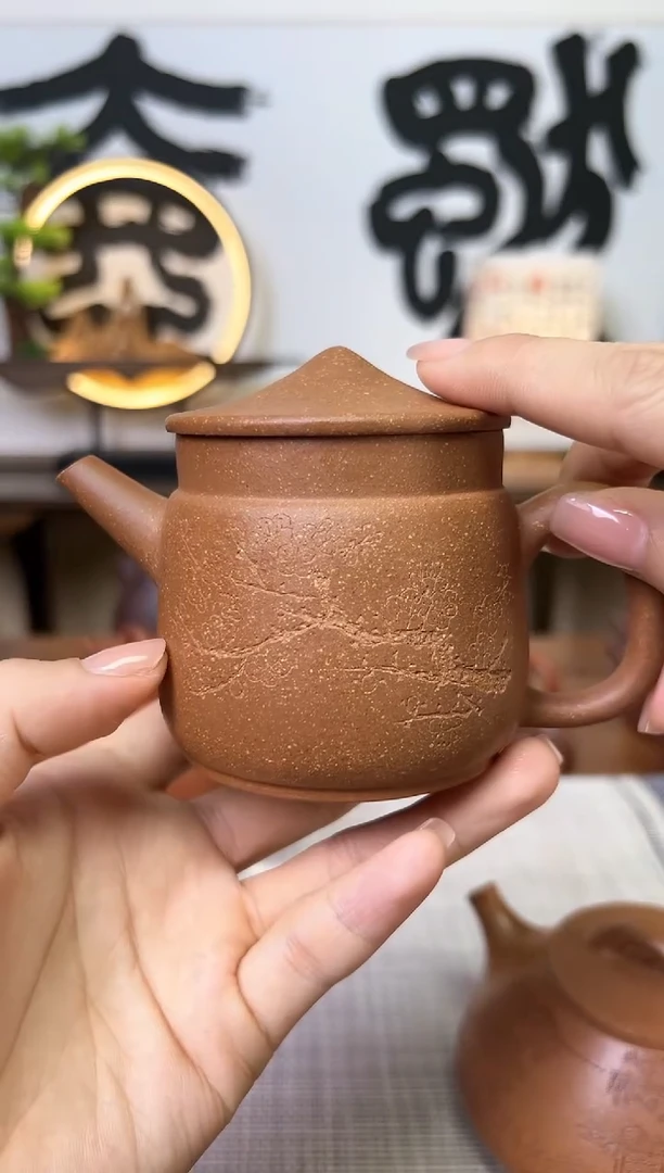 【闪购商品】段泥茶壶黄降坡笠帽壶170CC