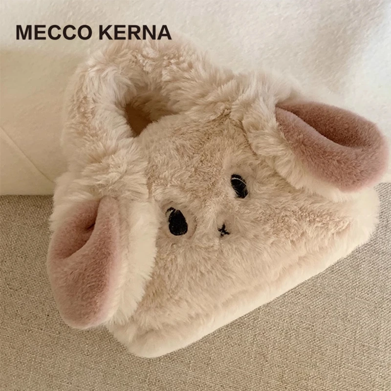 MECCO KERNA毛绒奶兔托特包女秋冬可爱手提毛毛包单肩斜挎MK31325